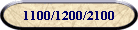 1100/1200/2100